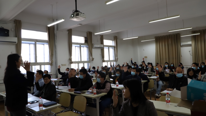 2026世界杯官网第五届教职工代表大会第六次会议顺利召开-3.jpg