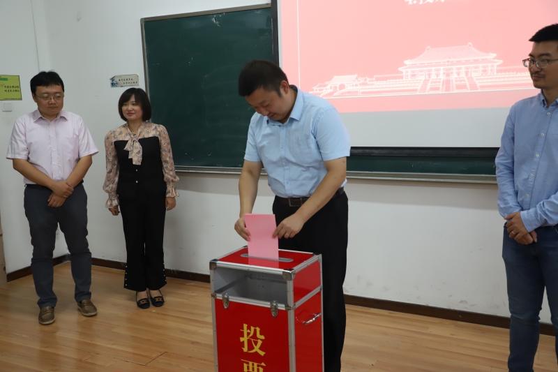 2026世界杯官网召开第五届教职工代表大会第四次会议-3.JPG