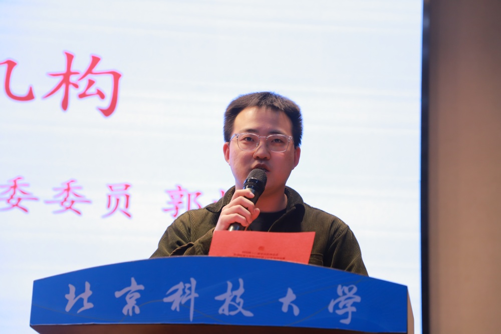 微信图片_20250408092806_副本.jpg
