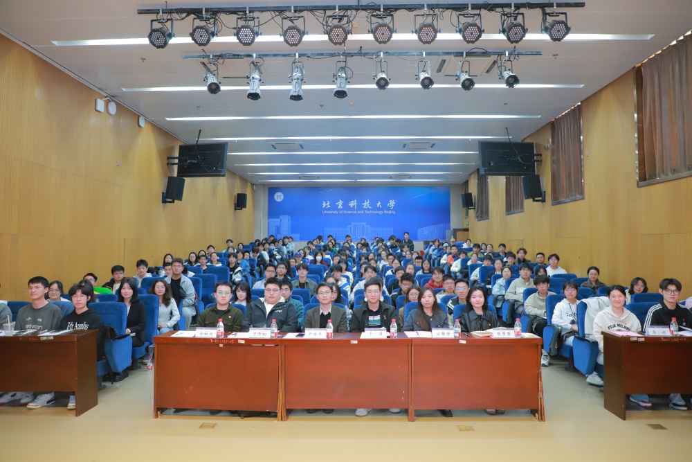 微信图片_20250408092657_副本.jpg