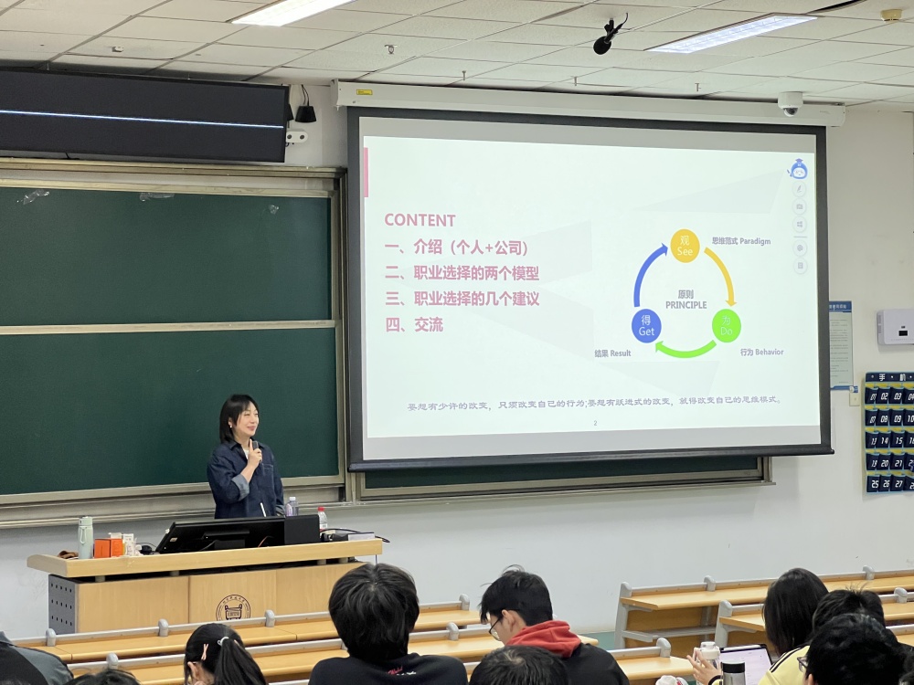微信图片_20250414091737_副本.jpg