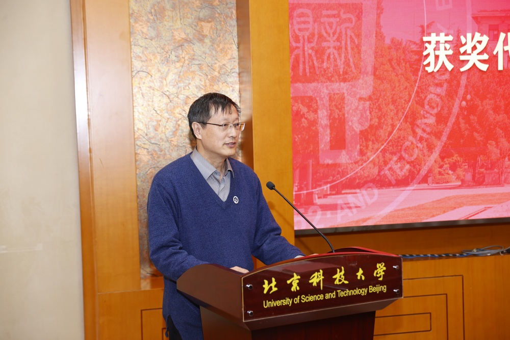 获奖团体代表强文江发言_副本.jpg