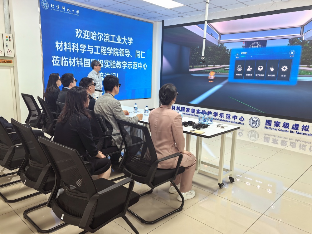 微信图片_20250526160618_副本.jpg