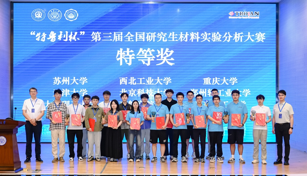 SST_5114__31710389_副本.jpg